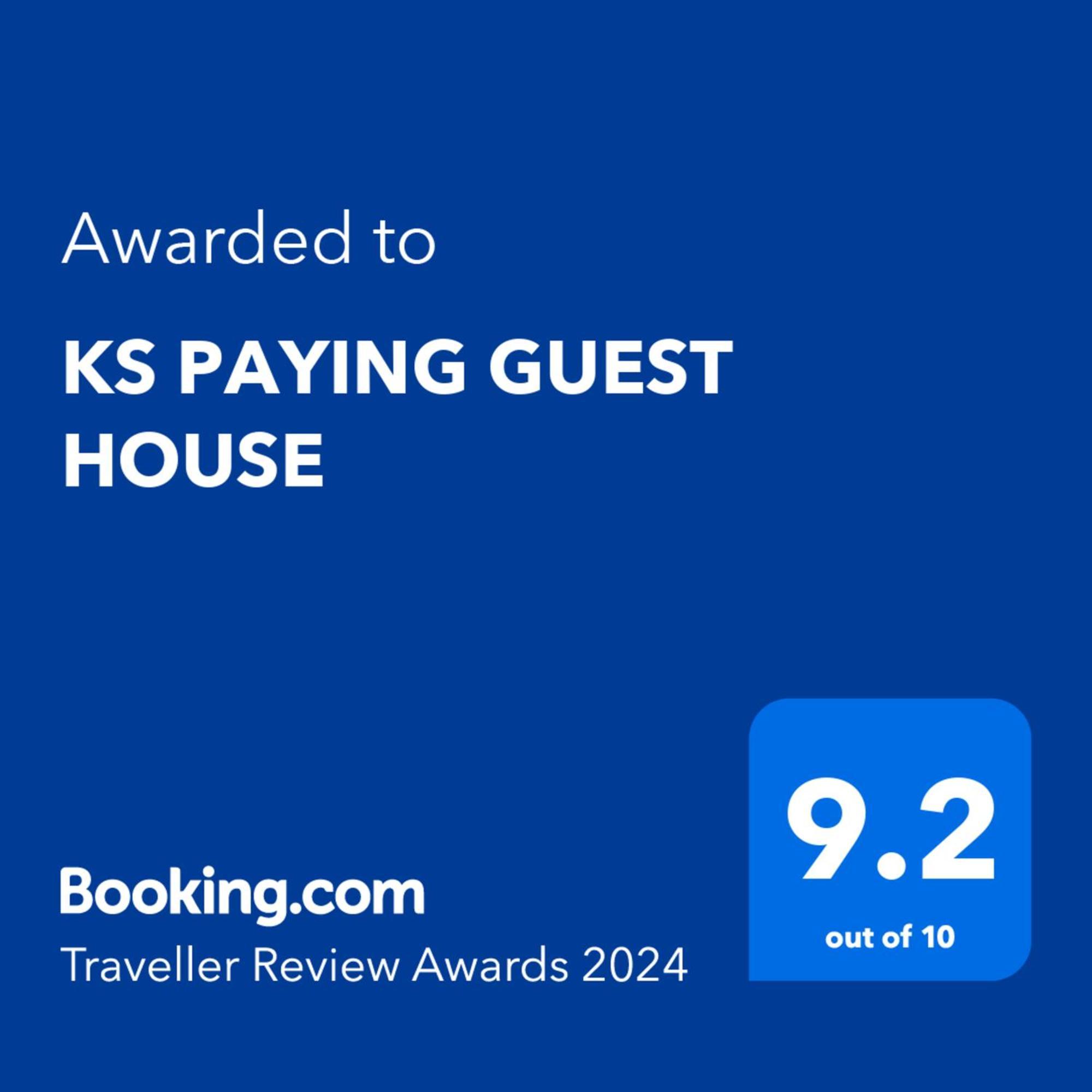 Ks Paying Guest House Varanasi Exterior foto